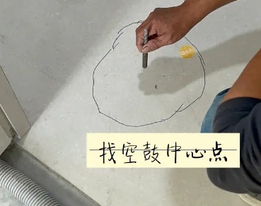 诸暨瓷砖空鼓维修公司分享砂料配比不正确在瓷砖铺贴过程中可能导致以下问题